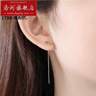 Luohe russian purple gold au585 purple gold earrings for women 14k rose gold heart to heart chinese valentine's day gift st. ear wire length 4cm