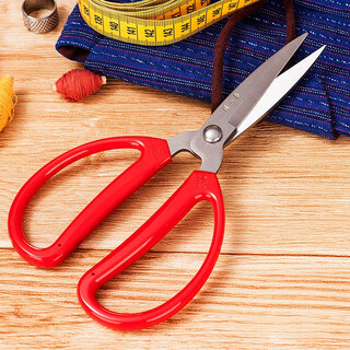 Zhang xiaoquan scissors household scissors stainless steel household scissors office scissors hbs-174 with anti-counterfeiting