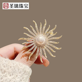 Anmi love sunflower brooch, high-end feminine pearl corsage, versatile niche design flower pin, coat high sunflower god-pin