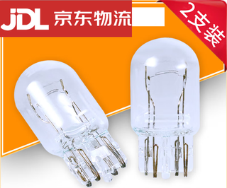 Vieruodis brake light citroen c4l c5 new elysee c2 sega hatchback sedan c3xr rear tail light bulb citroen c3xr matching installation