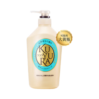 Keyouran beauty shower gel (quiet fragrance) 550ml