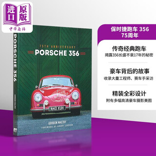 保时捷 356 75 周年 Porsche 356 75th Anniversary 英文原版 跑车动车
