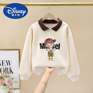迪士尼（Disney）品牌女童洋气卫衣秋冬新款儿童翻领长袖上衣秋装宝宝百搭打底衫潮 杏色 春秋款 140码建议身高127-137CM