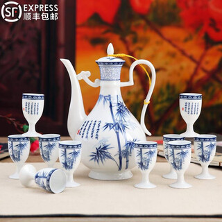 Hongying ceramic blue and white porcelain chinese style white wine cup set old-fashioned household jingdezhen ceramic wine set chinese antique wine jug yellow spirit cup wine divider small wine cup goblet gift box rising steadily