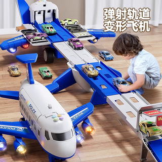 Snaen children's toys boys and girls 3-6 years old alloy car story airplane simulation passenger aircraft children's birthday new year's gift