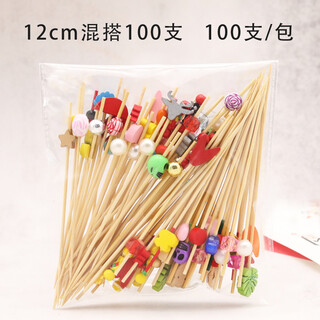 Yisheng disposable fruit picks, high-quality bamboo flower picks, fruit forks, creative art picks, cocktail picks, sandwich fruit picks, 12cm mixed fruit picks, 100 pieces