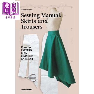 Sewing manual skirts and trousers imported art sewing manual skirts and trousers