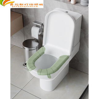 Summer toilet seat foam eva soft cushion, universal for all seasons, toilet seat cushion cover, toilet seat ring, pumpkin pattern two-piece set, green