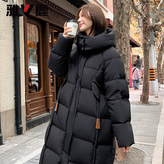 Yalu long bread down jacket women's 2025 new fashion warm removable hat casual versatile thickened jacket