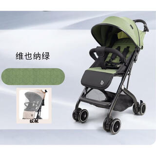 Baby good stroller qx1 full shed awning high view newborn stroller bb stroller full moon hand qx1 new green free mosquito net