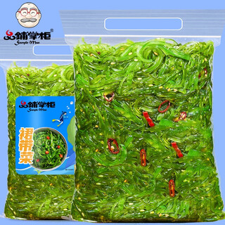 Shopkeeper, wakame, korean kelp shredded soup, korean-style seaweed, kelp sprouts, kelp sprouts, seaweed vegetables, kelp sprouts, tender kelp seedlings, ready-to-eat cold seaweed, sea cabbage, high-quality bagged wakame, 400g*2 packs