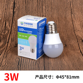 Mulinsen lighting led bulb e27 large screw mouth 5w38w48w indoor factory household super bright forest light bulb 3-we27 screw mouth white