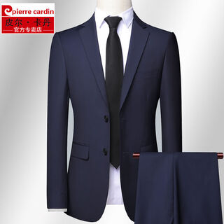Pierre cardin counter wool suit suit men's slim fit suit groom's casual professional formal wear spring and autumn men's navy blue p no slits no gifts l 175 yards 135 jin jin equals 0.5 kg within
