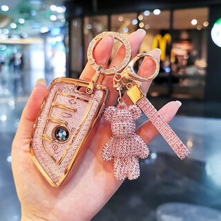 Suitable for BMW key cover 530 shell 12357 series 325li525 women x1x2x3x4x5X6 bag blade buckle A diamond pink + gold star diamond buckle + pink bear
