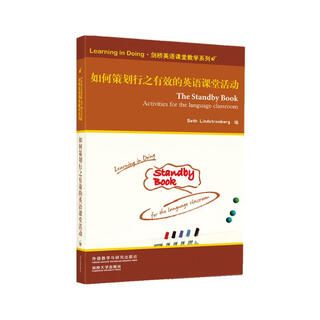 How to plan effective english classroom activities (learning in doing cambridge english classroom teaching series)