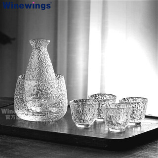 Winewings japanese hand-made glass wine warmer set household liquor dispenser hammer pattern sake ice wine jug japanese wine cup wine set wine warmer set one pot 4 cups one cylinder does not include tray