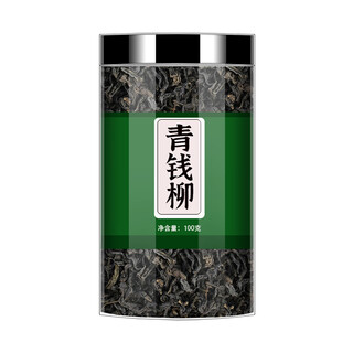 Beijing tongrentang official store flagship qingqianliu chinese herbal medicine wild qingqianliu tea young shoots mulberry leaf tea 1 can qingqianliu 100g