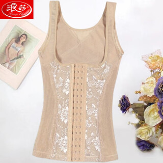 Langsha (langsha) breasted body shaping vest for women after childbirth, tummy control, waist corset, super tight top, breast support, stomach control, body shaping underwear, thin and breathable, skin color xl, suitable for 120-140jin jin is equal to 0.5 kg