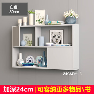 Huili's customized storage cabinet wall-mounted punch-free wall-mounted wall cabinet wall-mounted wall cabinet bookcase wall bookshelf rack white frame white door 80 long 24 deep