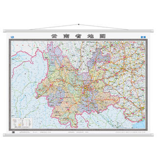 Yunnan province map map wall chart large size 1.5m*1.1m seamless office, conference room wall chart wall chart background wall decoration kunming yuxi dali