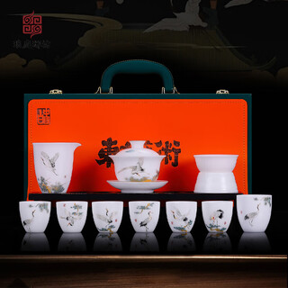 Langting yafang ice type mutton-fat jade white porcelain tea set complete set of high-end songhe yannian office kung fu tea set covered bowl tea cup songhe yannian mutton-fat jade tea set