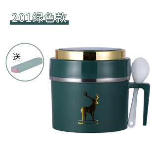 Zsr food grade 304 stainless steel insulated fast food cup compartmented lunch box extra large capacity rice bowl for office workers and students 1.8l 201# green stamping elk + tableware