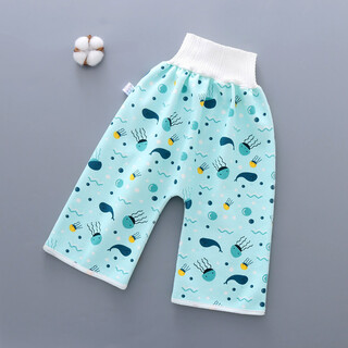Baby diaper skirt, diaper trousers, bed-wetting tool for babies, leak-proof and waterproof, large washable diaper pad, diaper bag, high-waisted diaper pants-underwater world l (4-12 years old)