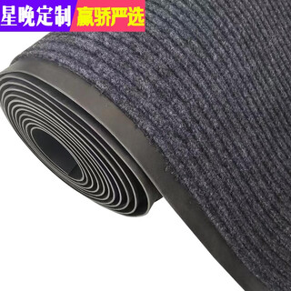 Star night entry door carpet commercial outdoor door entry door kitchen corridor absorbent mat anti-slip mat stripe-gray 1.8 meters wide * 15 meters whole roll