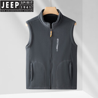 Jeep spirit2025 new outdoor casual plus velvet fleece vest for men in spring, autumn and winter, loose and warm men's sports vest, dark gray xl 95-120jin jin is equal to 0.5 kg