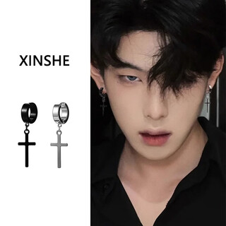 Core luxury cross ear clips for men, trendy american style, cool and handsome boys' earrings, no punching, no piercings, fake earrings, trendy men's ear jewelry, a pair of silver ear clips
