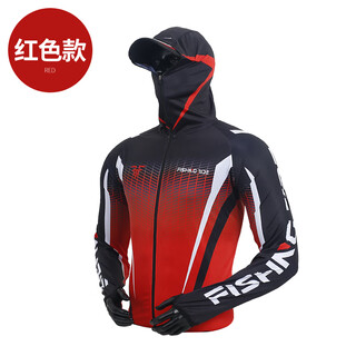 Men's summer outdoor fishing sun protection clothing, anti-mosquito clothing, sea fishing clothing, quick-drying clothing, 8010 red, 3xl suitable for 180-200