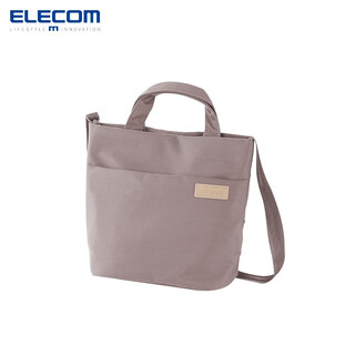 Elecom handbag, shoulder crossbody bag, vegetable basket, large-capacity commuter bag, portable storage bag, women's waterproof small bag, hazy purple
