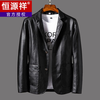 Hengyuanxiang leather jacket men's autumn business casual suit trendy autumn jacket young and middle-aged dad men's suit jacket black - small suit leather jacket thin l suitable for 115-130 jin jin equals 0.5 kg