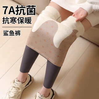 Jerry mock 7a antibacterial no embarrassing shark pants women's outerwear plus velvet warm butt lifting yoga leggings tight tummy controlling barbie pants gray - thick velvet suitable for -10-10 m recommended 95-105jin jin is equal to 0.5kg