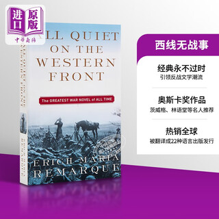 雷马克：西线无战事 英文原版All Quiet on the Western Front文学小说