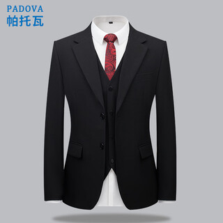 Patowa men's suit business professional formal wear single suit wedding banquet slim dress suit jacket men black m