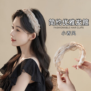 Chimera (chimera) fashionable korean hair band headband going out crushed hair face wash headband hair accessories headband hair apricot girl birthday gift