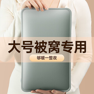 蒲恋热水袋充电防爆暖肚子暖水袋电暖宝宝热敷专用床上被窝暖手脚神器 灰色加大【防爆无异味+水晶绒】