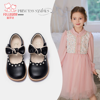 Fuluo mi girls' leather shoes spring and autumn new soft sole children's square mouth single shoes college style princess shoes black 34