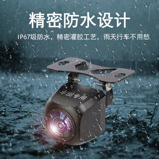 Xushansi toyota original vios corolla ultra-high-definition night vision lei ling rui feng feng landa dazzling reversing image camera other models contact customer service remark model