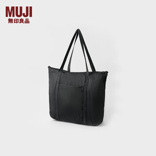 Muji recycled nylon foldable luggage bag vertical ohs6cc4s black