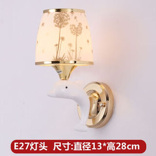 Yaotian remote dimmable wall lamp bedroom bedside lamp led living room wall lamp hotel stairway corridor aisle lamp bd010-single head-glass led warm light remote control dimming