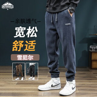 Dingfengbaoluo american corduroy casual pants men's autumn leggings sweatpants trendy and comfortable chenille k901 dark blue 3xl