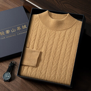Ordos city's new autumn and winter cashmere sweater men's round neck wheat ear jacquard pure cashmere sweater bottoming shirt golden camel xl