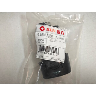 Ruiqi (ken) ruiqi 12v2.0ah lithium battery case battery pack case 6012c72127312 ruiqi battery case