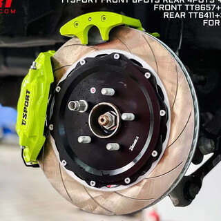 Ttsport brake caliper modified brake full set upgraded four-six-piston front brake original car replacement suitable for most cars tt6411 rear wheel brake caliper