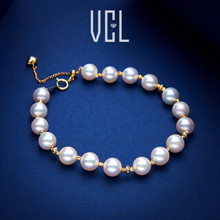Vcl natural japanese akoya seawater pearl 18k gold adjustable bracelet women's aurora valentine's day gift for wife 7-7.5mm