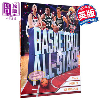 篮球全明星 英文原版 Basketball All Stars David Clayton 大卫 克莱顿 曼城官方月刊编辑大卫
