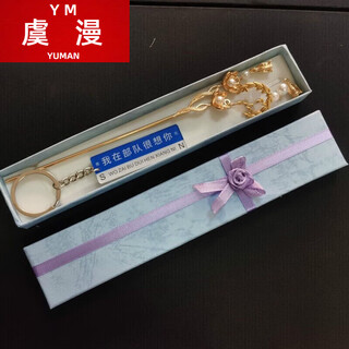 Yu man ling orchid flower collar hairpin double-ended qimei hairpin for the soldier brother to send to the military wife for his wife lu style hairpin + keychain + exquisite gift box