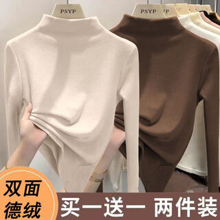 Single/two-piece double-sided german velvet thickened solid color bottoming shirt autumn and winter half turtleneck slim fit versatile long-sleeved t-shirt for women apricot + coffee l recommended 105-120jin jin equals 0.5 kg